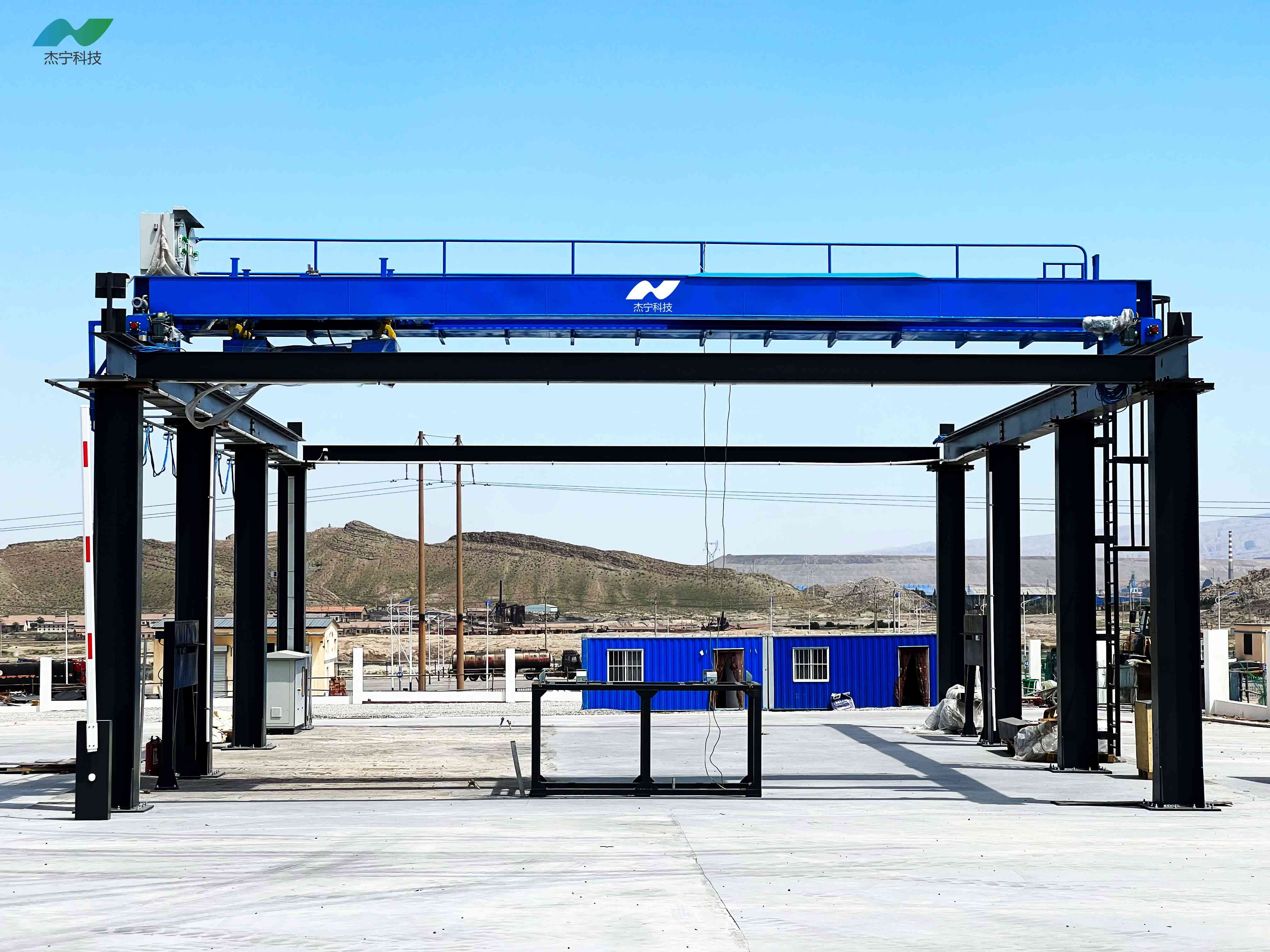Hydrogen Exchange Station